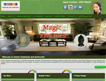 Tablet Screenshot of magicfreshner.com